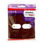 Placa com Suporte Nereya 4x2 Moscada - Pial Legrand