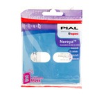 Placa com Suporte Nereya 4x4 Blueberry - Pial Legrand