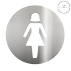 Placa De Sinalização Sanitário Feminino Biovis