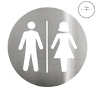 Placa De Sinalização Sanitário Unissex Biovis