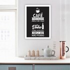 Placa Decorativa Café Para Mudar Aquilo Que Eu Posso Vinho Pa