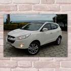 Placa Decorativa Carro Ix35 - 3 Mdf 20x30cm