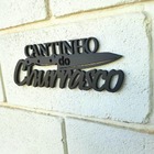 Placa Decorativa Grande Cantinho Do Churrasco Mdf Madeira