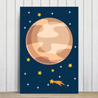 Placa Decorativa Infantil MDF Sistema Solar Jupiter 30x40cm