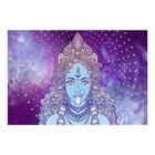 Placa Decorativa Mdf Kali Tamanho 20x27cm Moelo 4