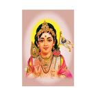 Placa Decorativa Mdf Murugan Tamanho 20x27cm