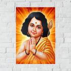 Placa Decorativa Mdf Murugan Tamanho 20x27cm Modelo 3a