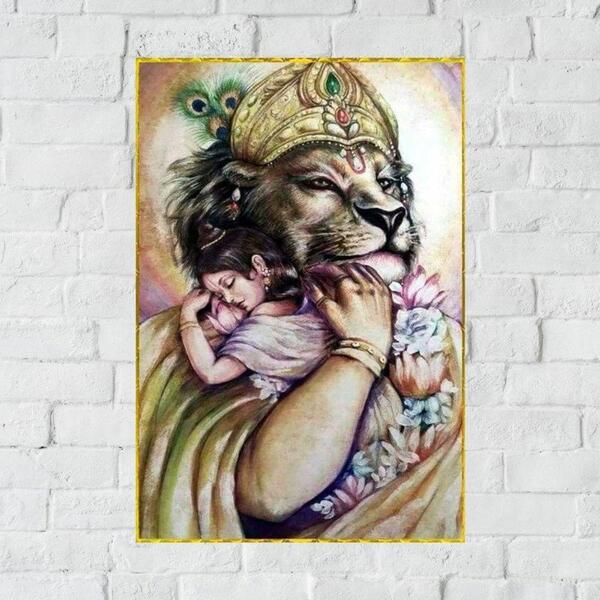 Placa Decorativa Mdf Narasimha Tamanho 20x27cm Modelo 2a