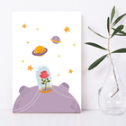 Placa Decorativa MDF Quarto Pequeno Principe Rosa 20x30cm