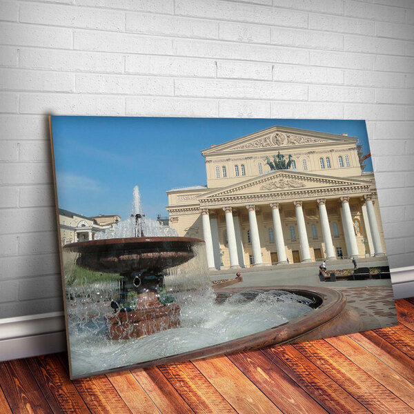 Placa Decorativa Pontos Turísticos 41 Mdf 20x30cm