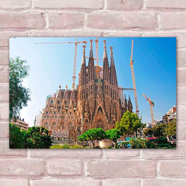 Placa Decorativa Sagrada Família 1 Mdf 30x45cm