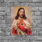 Placa Decorativa Sagrado Coração De Jesus 18x27cm