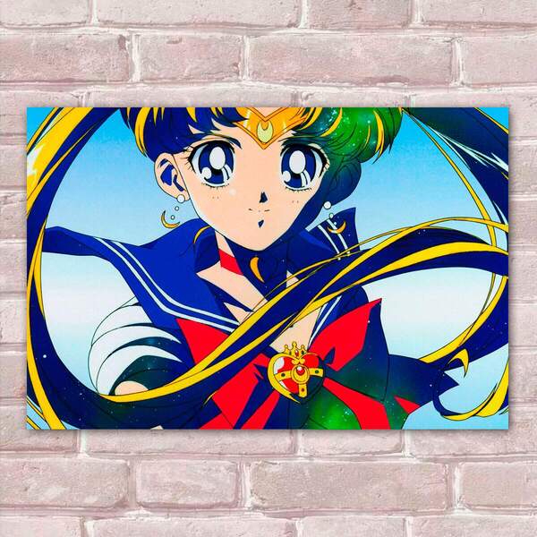 Placa Decorativa Sailor Moon 2 Mdf 20x30cm