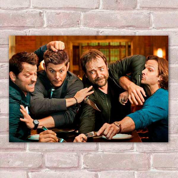 Placa Decorativa Sobrenatural 10 Mdf 30x45cm