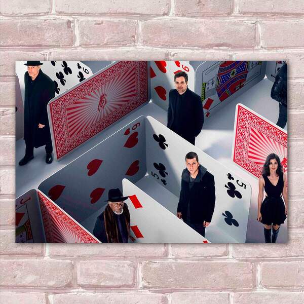 Placa Decorativa Truque De Mestre 3 Mdf 30x45cm