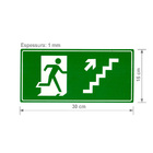 Placa Indicativa de Emergência Direcionamento de Rota de Fuga