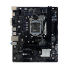 Placa Mae Intel 1200 B560 2xddr4 Hdmi/vga 11º Geração B560mhp