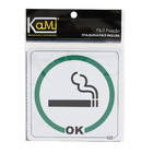 Placa "Permitido Fumar" Plástico 15x15cm