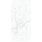 Placa Resina Imitação De Mármore Formix 3d - Carrara Light Me