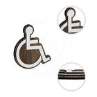 Placa Sinalização Banheiro Deficiente Boneco Porta Parede