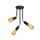 Plafon 3 Lâmpadas Preto Metal Pointer Taschibra