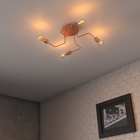 Plafon 4 Lâmpadas Cobre Armes Auremar