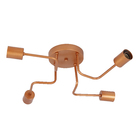 Plafon 4 Lâmpadas Cobre Armes Auremar