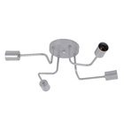 Plafon 4 Lâmpadas Prata Armes Auremar