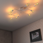 Plafon 8 Lâmpadas Branco Metal Armes Auremar