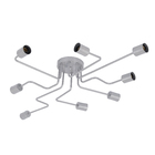 Plafon 8 Lâmpadas Prata Armes Auremar