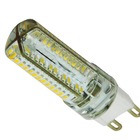 Plafon Cristal Bella Iluminação Kri 40cm + 5 Lampadas Led G9