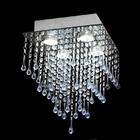 Plafon De Acrílico Sintra Para 4 Lâmpadas Dicroicas Soquete G