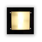 Plafon De Embutir Borda Preta E  Jateado 40x40 P/3 Lâmp E27 L