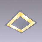 Plafon De Embutir Teto Quadrado Luz Indireta 45cm P/ 4 E27 St