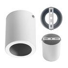 Plafon De Sobrepor Redondo Foco Fixo Branco + Led Ar70 Br. Fr