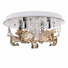 Plafon Inmarina 4g9+led 110v 40x17cm