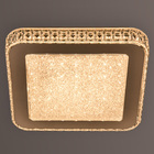 Plafon Led Acrilico Gemini 24w Branco Quente 40x40 Bivolt