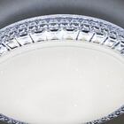 Plafon Led Acrílico Sagitta Sobrepor Redondo 24w Branco Frio