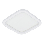 Plafon LED Quadrado Branco 30cm Plástico e Aço Slin Hevvy