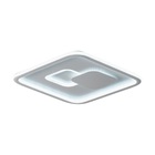 Plafon LED Quadrado Branco 40cm Plástico e Aço Slin 1138/400F Hevvy