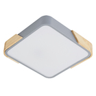 Plafon LED Quadrado Cinza 30cm Madeira Wood Hevvy