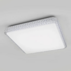 Plafon Led Quadrado Sobrepor Liora 30w Com Controle Remoto Bi