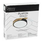 Plafon LED Redondo Branco 23cm Madeira Inspiration Hevvy