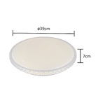 Plafon LED Redondo Branco 39cm Plástico e Aço Fiann Hevvy