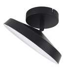 Plafon LED Redondo Preto 23cm Plástico e Aço Ret Hevvy