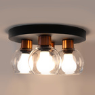 Plafon para Salas, Quartos e Lavabos Ilumi Preto com Cobre