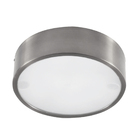 Plafon Redondo De Aluminio Escovado 25cm