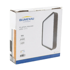 Plafon Round LED Acrílico Liso Café Quadrado 18W TCC Ajustável Blumenau Iluminação