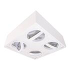 Plafon Sobrepor Quadrado 35x35cm 4x Gu10 P/ Ar111 Branco St15