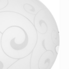 Plafon Sobrepor Redondo E-27 25cm Angra Taschibra Branco